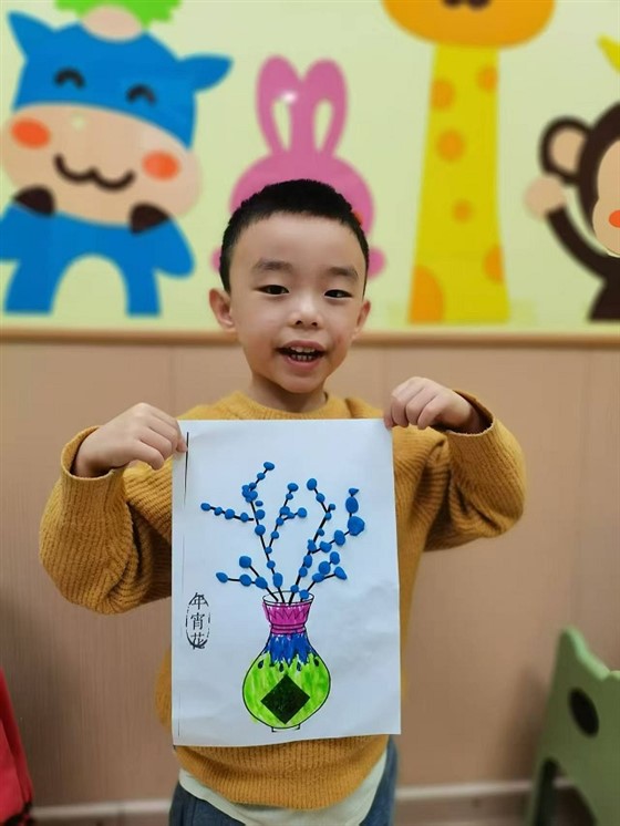 ff8f1e9176c9a60ad81347cee6727c49