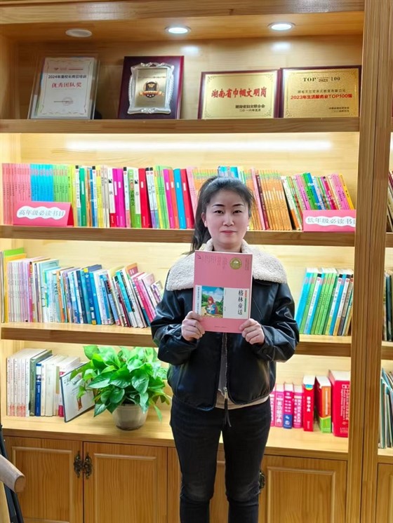 d4b87c7bf478a4c500ea82ee90b15743