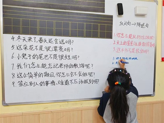 8f592ceb6614d6a9ba637169151e0b1f