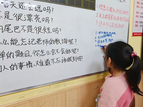 add953ef1b44d4b61f74506d98591610