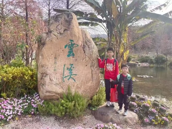 3036b3329e16ea55720d05027a082559