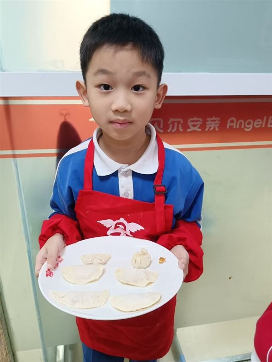 60d92f3d9e992d8412878fb58d032042