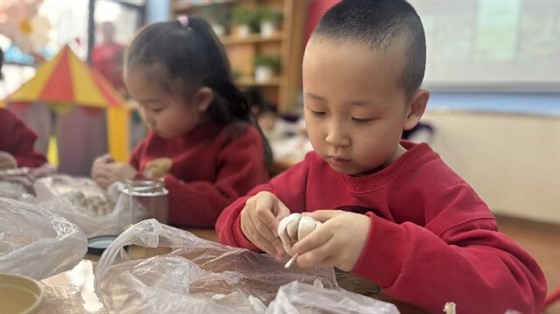 454e4f7475f8385d3a90fbbe73eee649