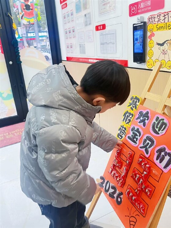 761f4254c3834eb6c742214b0cf9f057