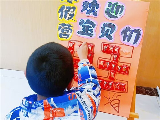 cc06e1d2980682918dc5db54c88ad7f9