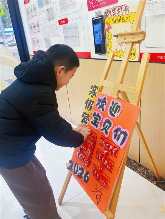 faef954b8a7689f72b6b887595a2b710