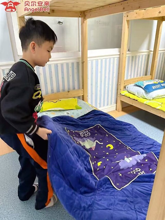 160fe7d1b3622abf95a86032157b455b