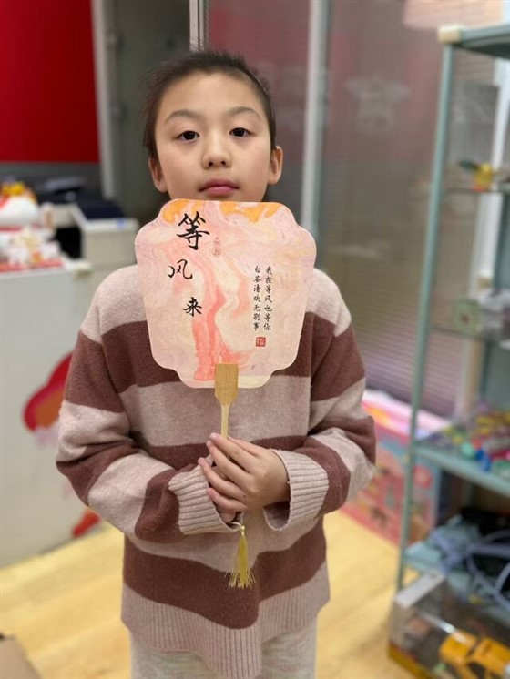 2ca0f0c628d2939a4fecb8e57d6a2aea