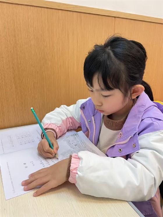 ee1547557641cc6bb1aab31a84a7ab56