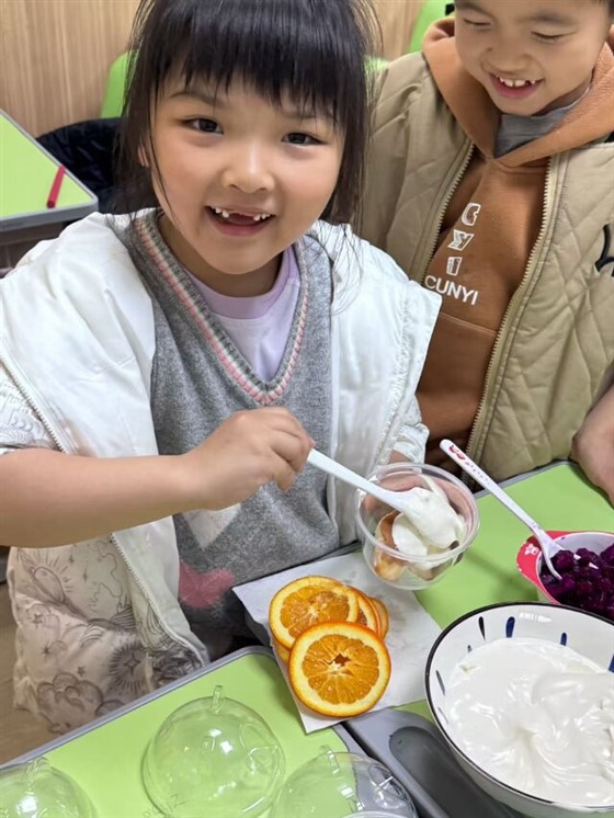 0927f588ebe7c0e93f98c1c0636c24b0