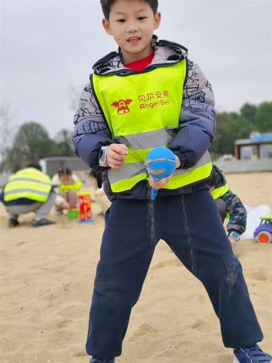 85136b673b03eaa910a3a16099c8090d