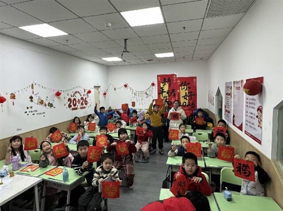 2619251a5d5ef0ad3efeb70aca0c1fe2