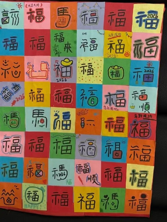 e9bb4bc5e424ebf452d2fd914d7d35ad