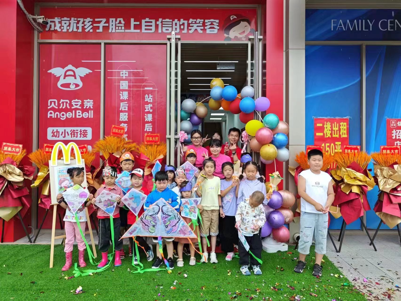 辽宁省沈阳市和平区和平一校和平湾校区