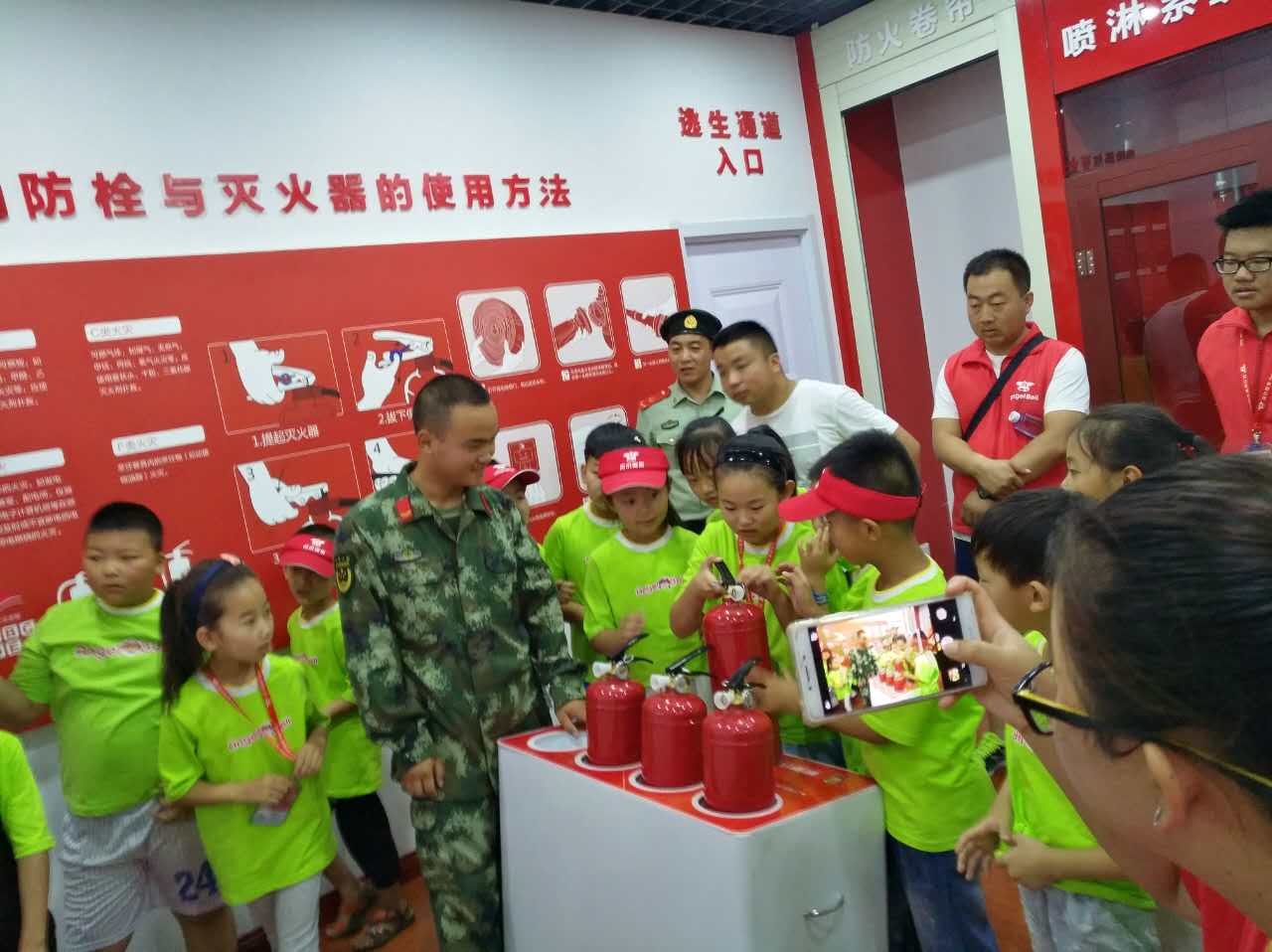 微信图片_20170706153140
