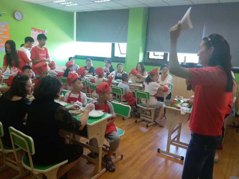 微信图片_20170710095538