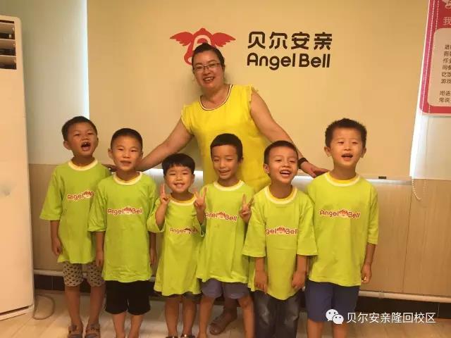 微信图片_20170801090947