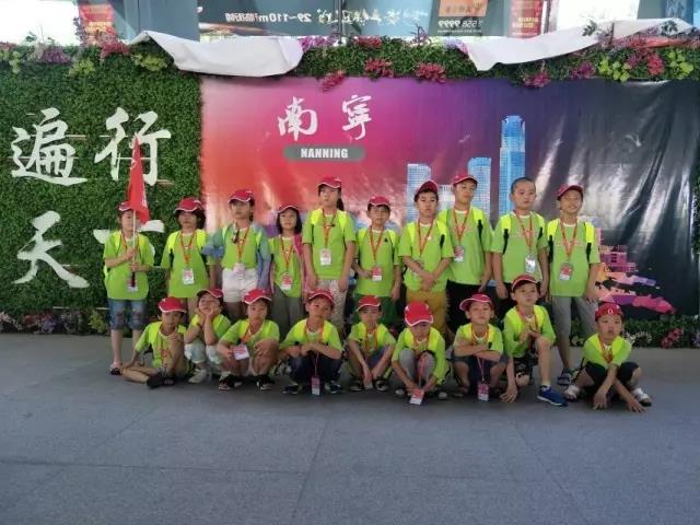微信图片_20170803104354