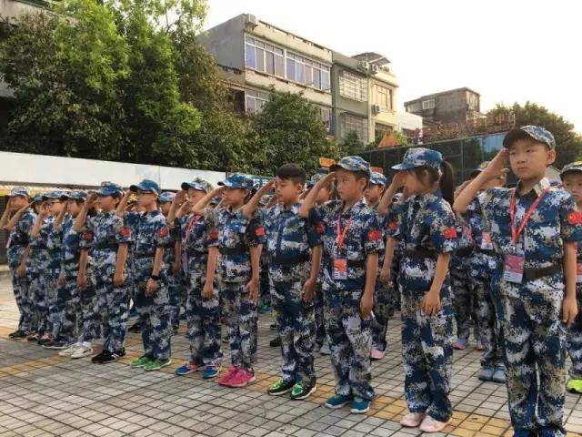 微信图片_20170803104402
