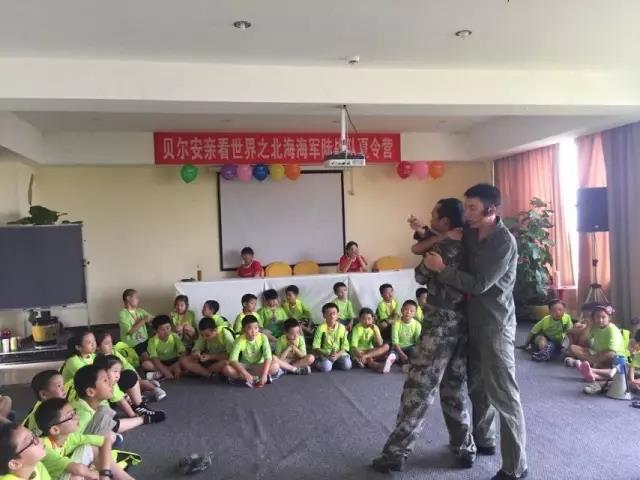 微信图片_20170803104429