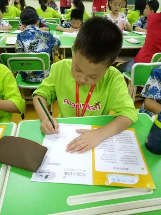 微信图片_20170803104551