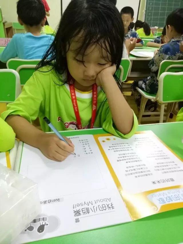 微信图片_20170803104555