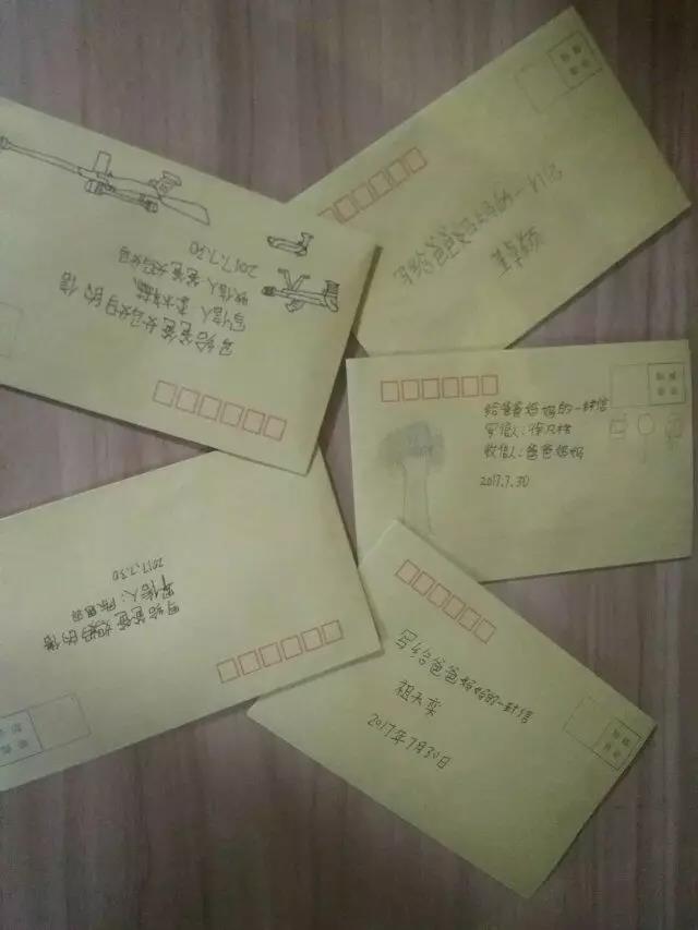 微信图片_20170803104603