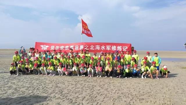 微信图片_20170803104617