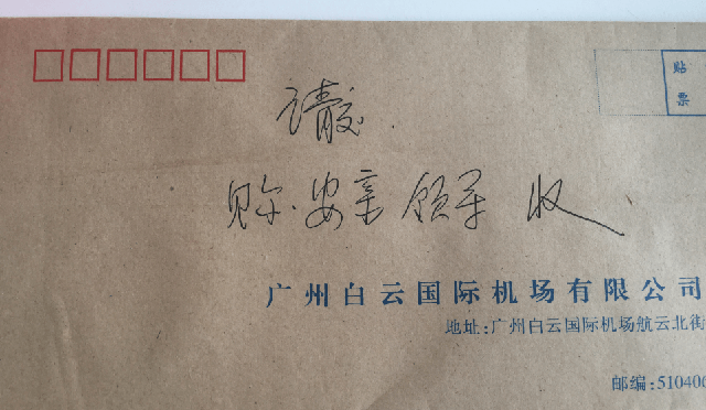 我们把小孩托付给贝尔安亲，一万个放心、一万个舒心
