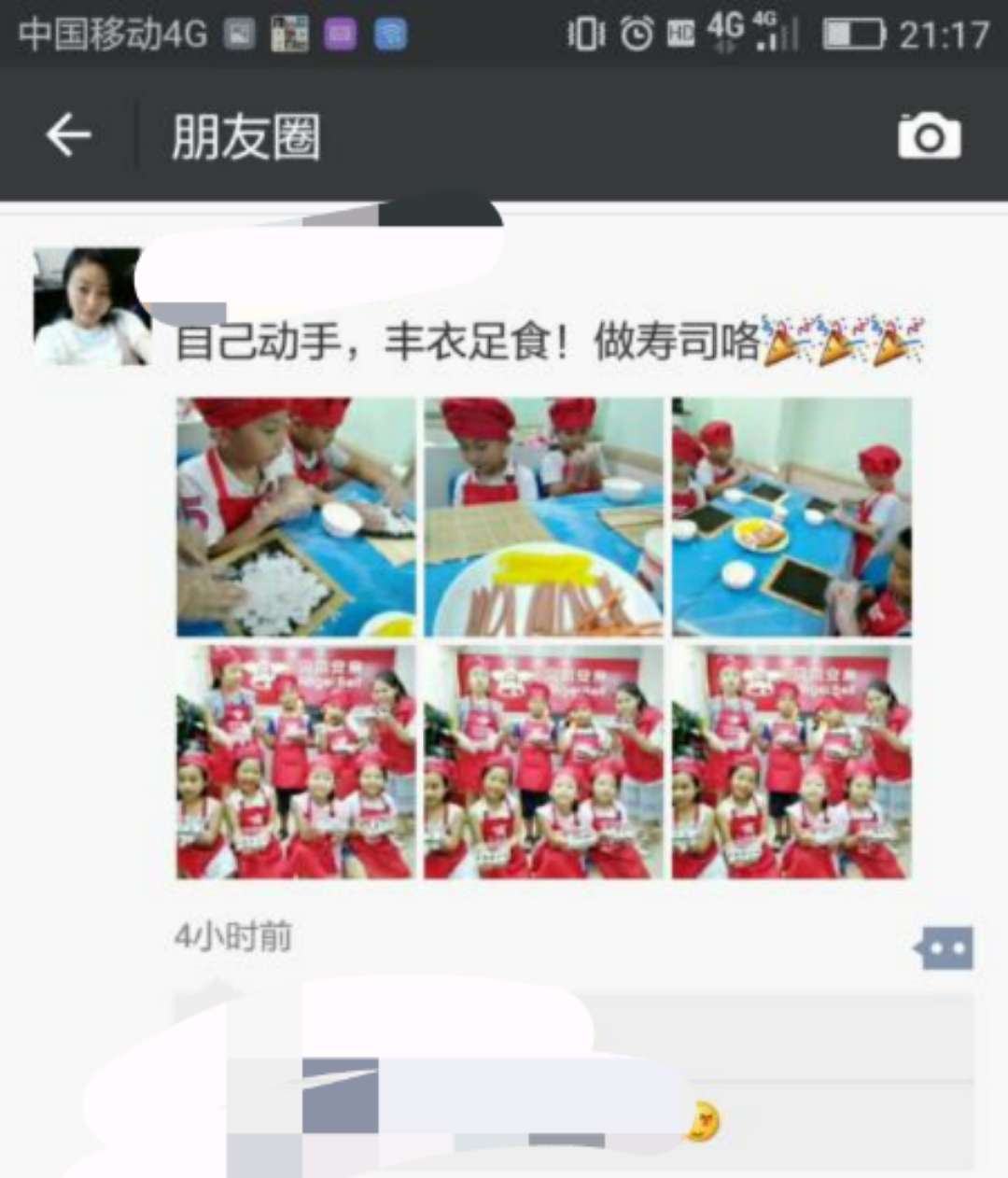 有趣又美味，孩子和贝尔安亲一起动手做寿司