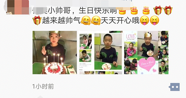感谢贝尔安亲让孩子的童年跳跃着美妙的音符