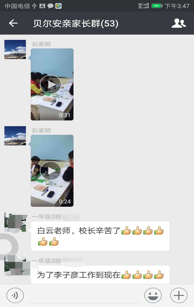 图片 0
