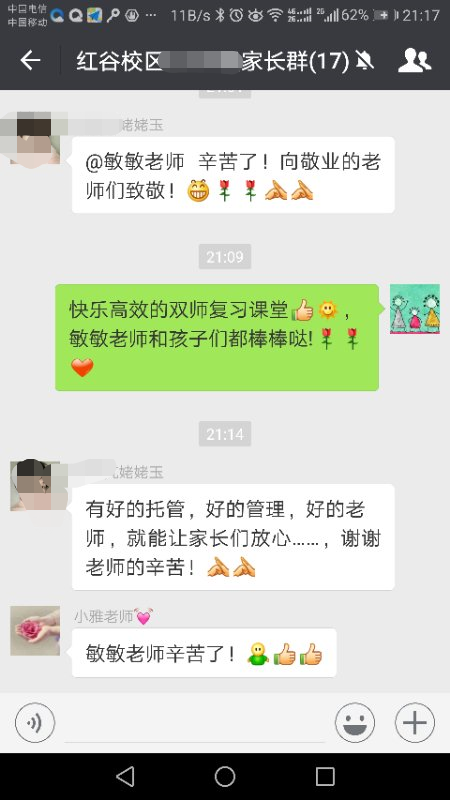 图片6