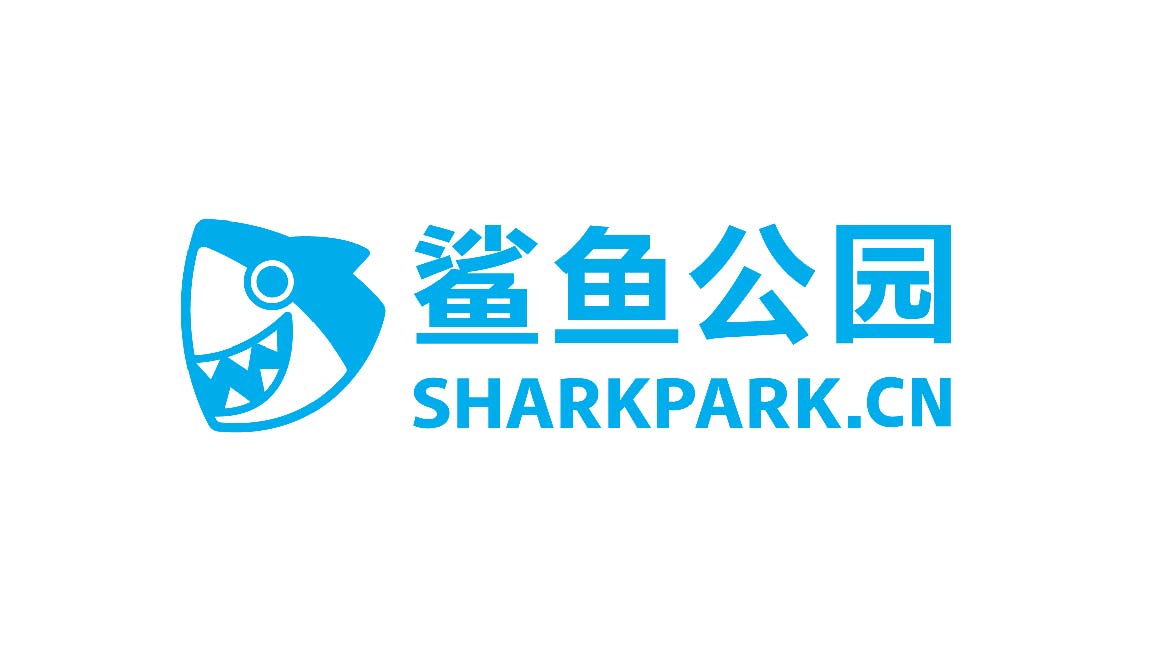 【贝尔安亲】鲨鱼公园