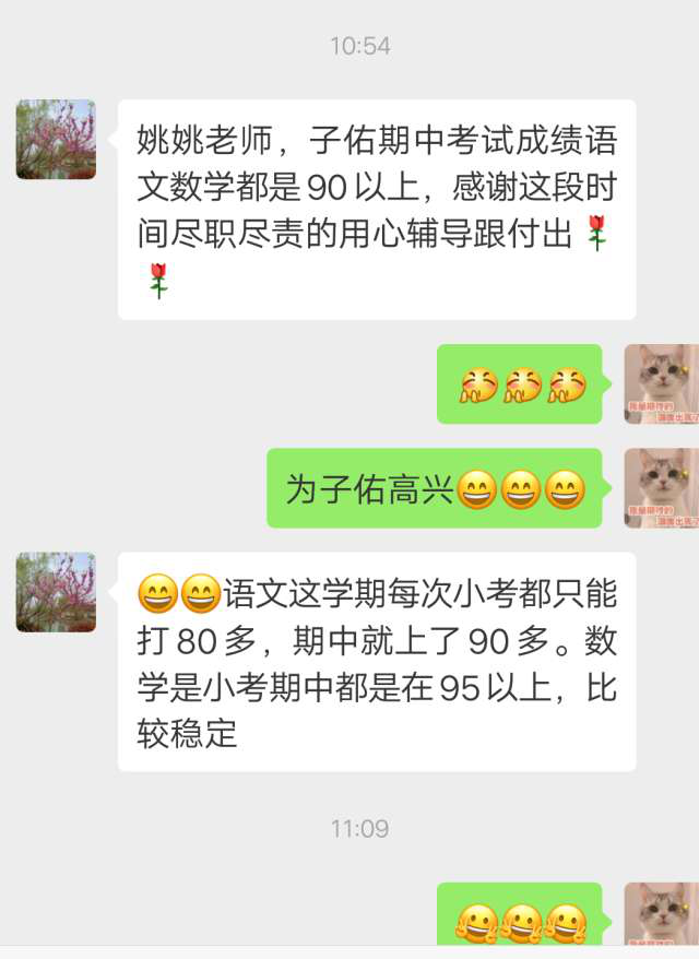 图片7
