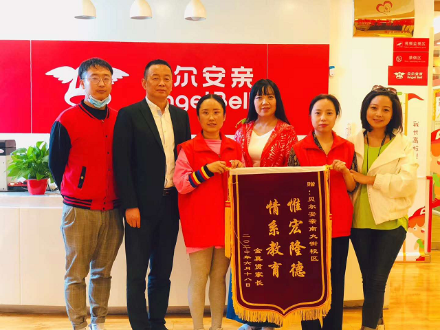 安亲老师真的是用心做教育的一群人，孩子开朗了不少！