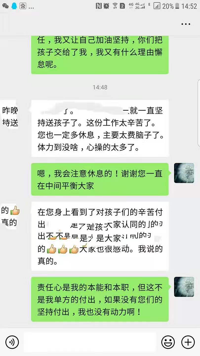 10.12