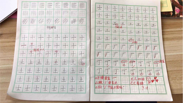 10.26.22