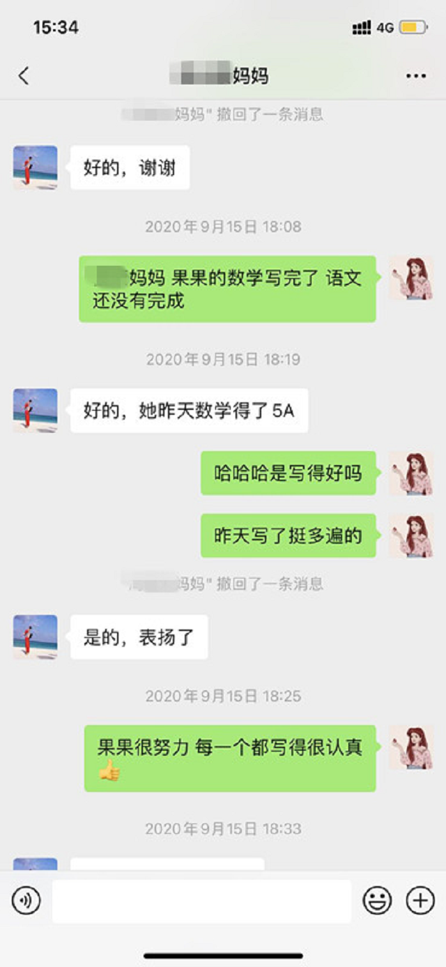 11.26
