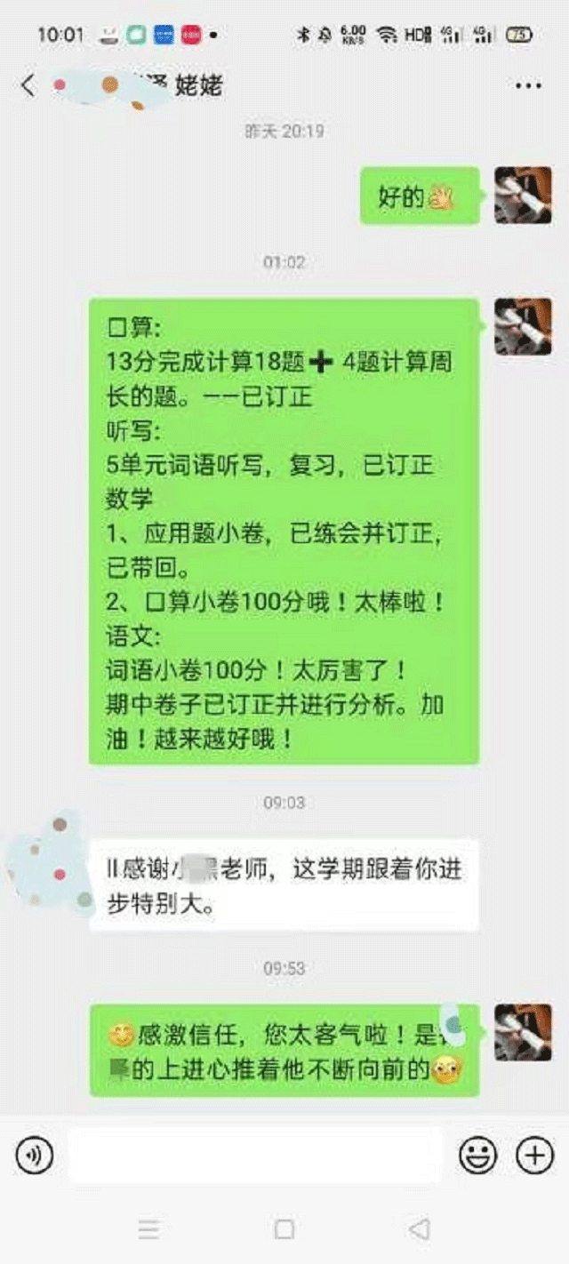 12.27