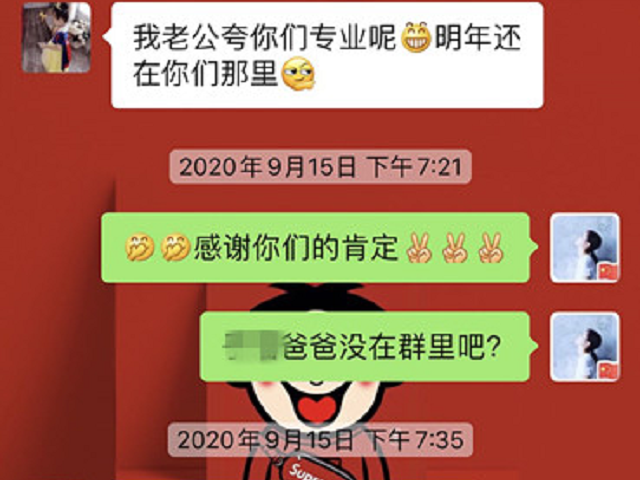 贝尔安亲老师循循善诱，孩子学得津津有味