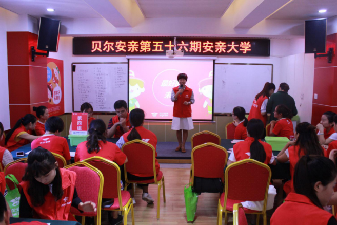 获奖优秀学员代表