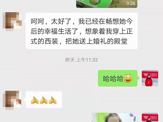 感谢贝尔安亲细心呵护，帮孩子改善挑食的恶习