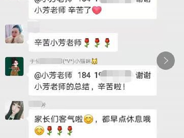 贝尔安亲老师尽心尽力，对孩子们各方面关心备至