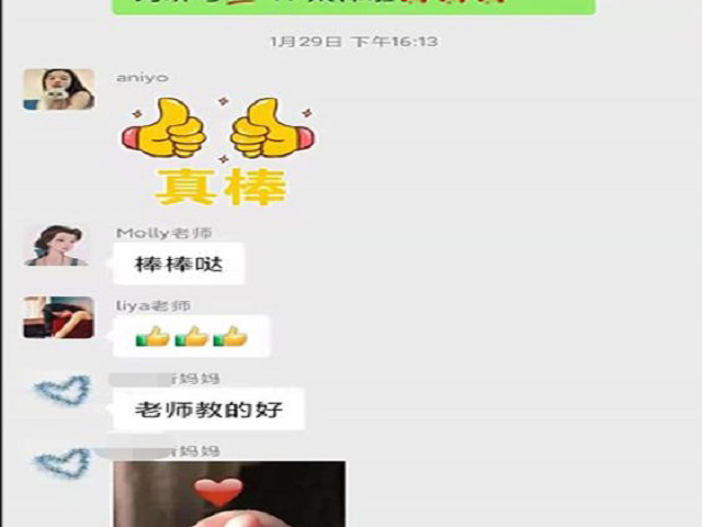 英语听写，孩子越来越厉害了