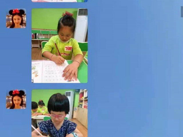 贝尔安亲的老师都很有耐心和责任心，孩子特别喜欢