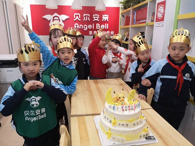 贝尔安亲加盟