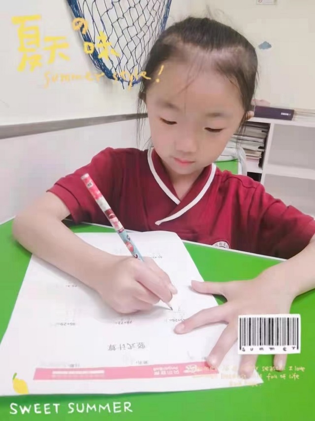 贝尔安亲加盟