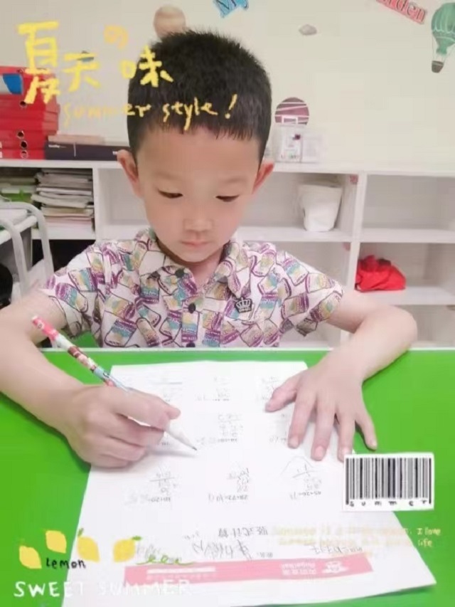 托管加盟