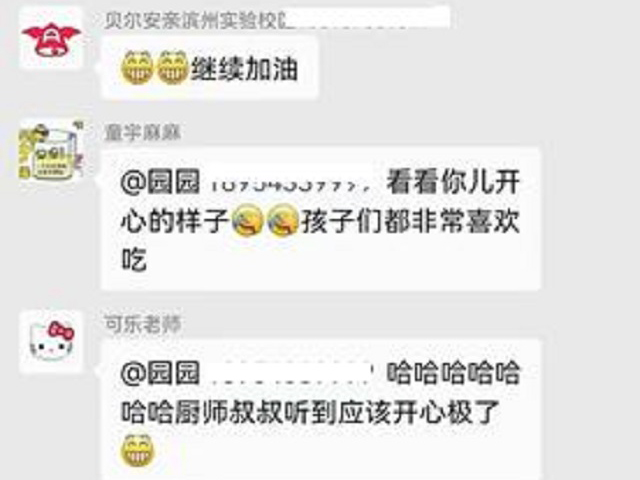 孩子在贝尔安亲不仅学得好，更吃得香